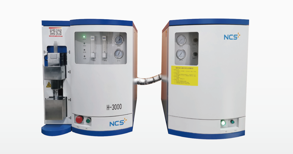 Oxygen Nitrogen Content Analyzer